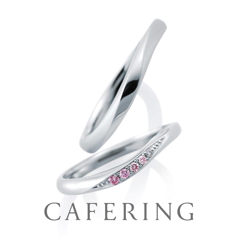 カフェリングの結婚指輪　ローブ-ドゥ-マリエ